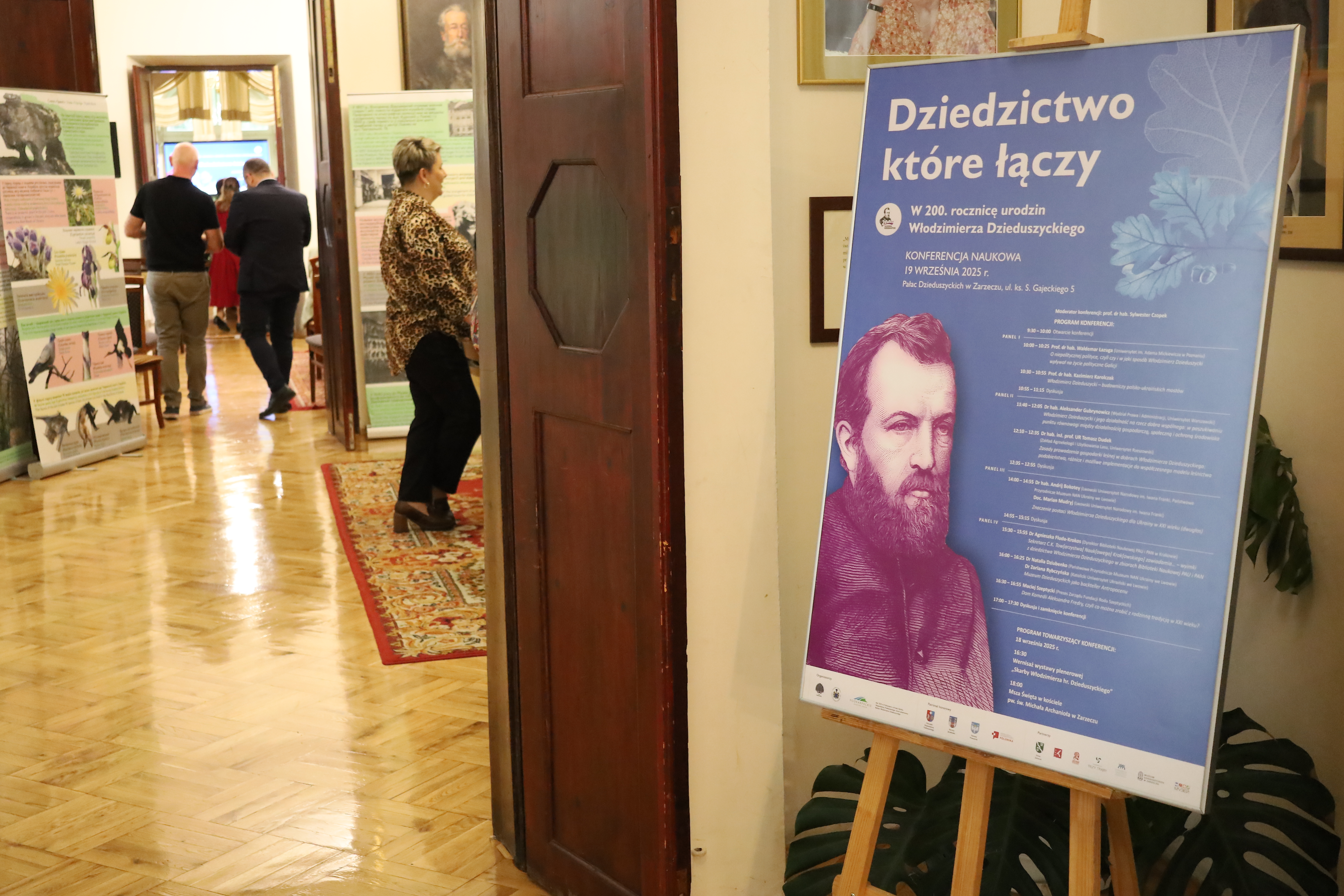 Konferencja naukowa „Dziedzictwo, które łączy. W 200. rocznicę urodzin Włodzimierza Dzieduszyckiego” 19.09.2025