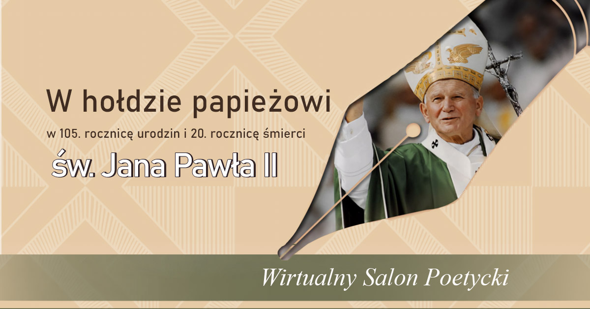 baner_salon.jpg