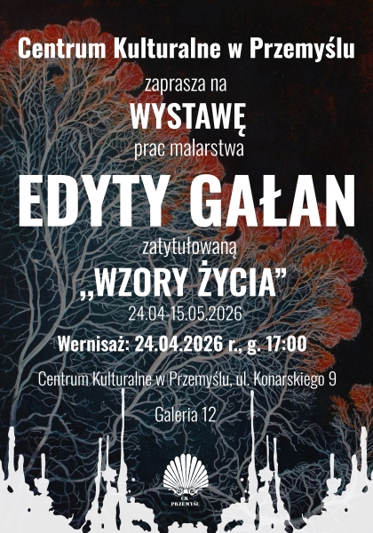 gałan
