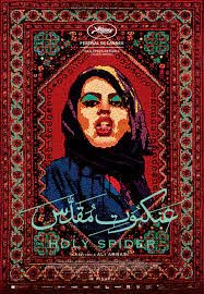 HOLY_SPIDER