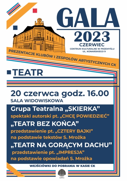 teatr_na_stronę_1