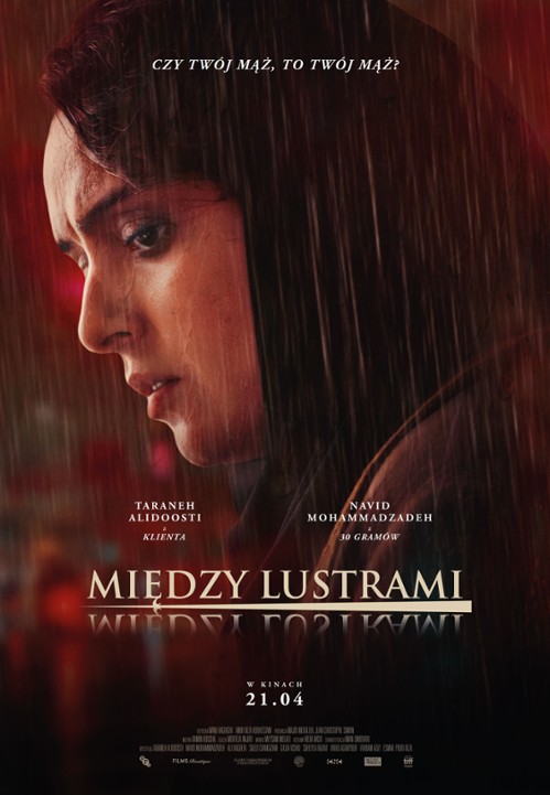 między_lustrami.jpg